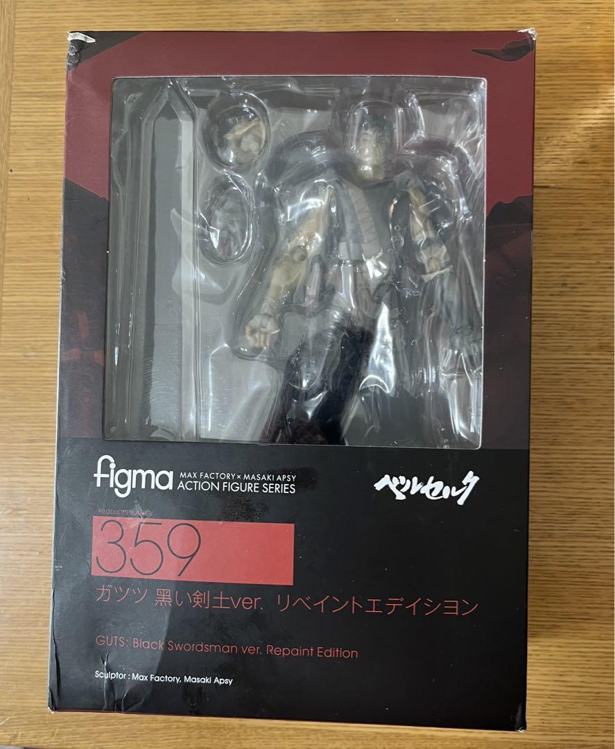 

[Б/У] figma Berserk Гатс Черный Мечник вер.. Издание с перекраской