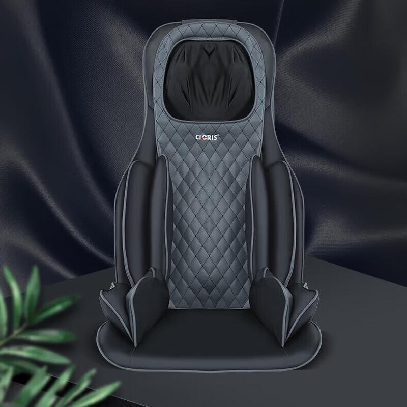 

CLORIS S308 Full Body Massage Cushion