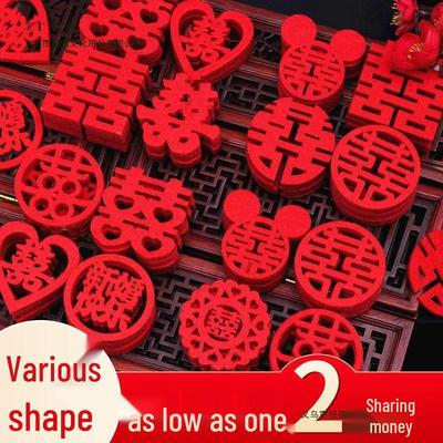 Double Happiness Wedding Scatter Set: Creative Bed, Room, and Staircase Decorations with Fruit Plate