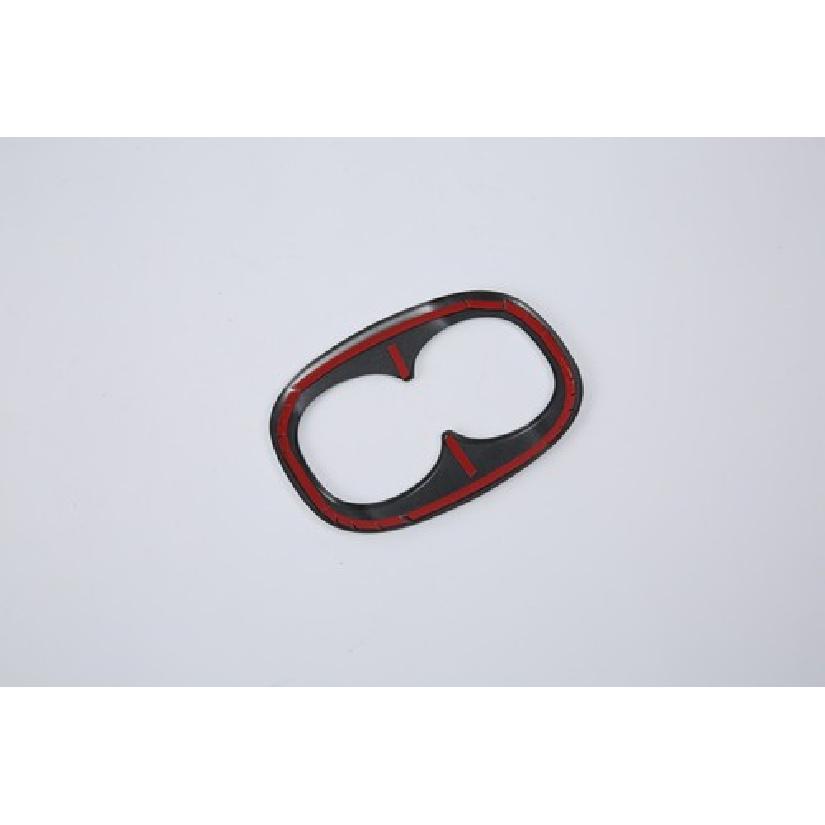 Rear Water Cup Holder Cover Trim For 2018- Mitsubishi Eclipse Cross Matte