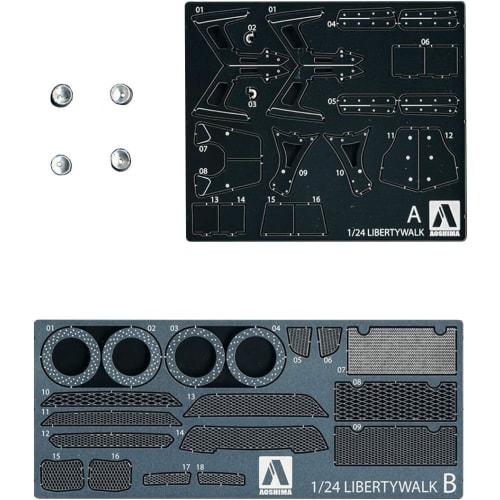 

Aoshima Bunka Kyozai (AOSHIMA) 1/24 Detail-Up Parts Series LBWorks R35 GT-R Common Detail-Up Parts Plastic Model