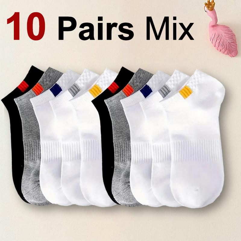 

10/20/30 Мужские и женские спортивные вязаные носки-лодочки летние непромокаемые впитывающие пот дышащие мягкие удобные повседневные носки для пар One Size