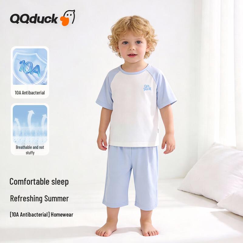 

QQ DUCK Unisex Kids Summer Pajama Set with Duck Raglan 110
