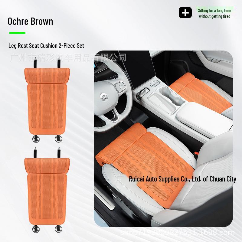 Xiaomi YU7 Car Seat Cushion Leg Rest Extension for Driver and Passenger