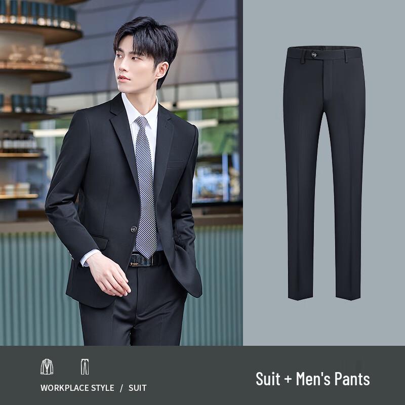 Unisex Wrinkle-Free Business Suit Set