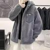 2024 Boys' Winter Cotton-Padded Lambskin Sports Jacket: Thick, Warm, Trendy & Handsome