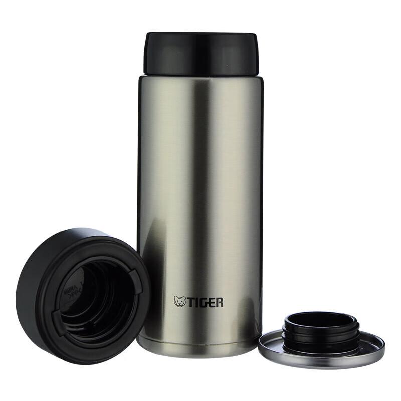 Tiger Standard Vacuum Insulated Tumbler