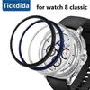 Metal Bezel Ring Case for Samsung Galaxy Watch 8 Classic Bezel Styling Frame Case for Watch 8 Classic 46mm Cover Accessories