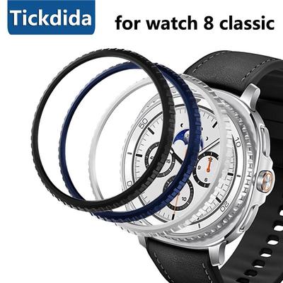 Metall-Lünettenring-Gehäuse für Samsung Galaxy Watch 8 Classic Lünetten-Styling-Rahmengehäuse für Watch 8 Classic 46mm Abdeckungszubehör