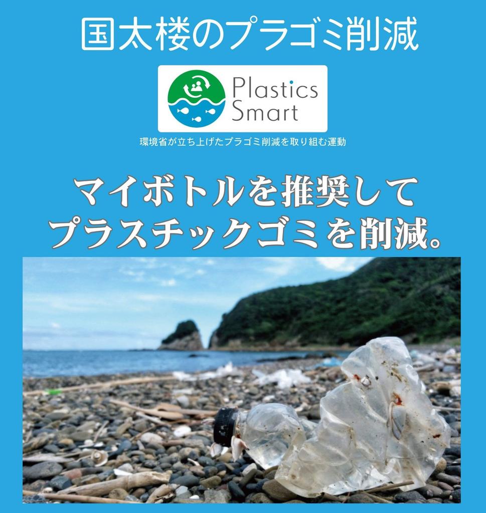 Kunitaro Uji Matcha Cold Brew Vollkornreis-Tee 40 Beutel x 3 Packungen