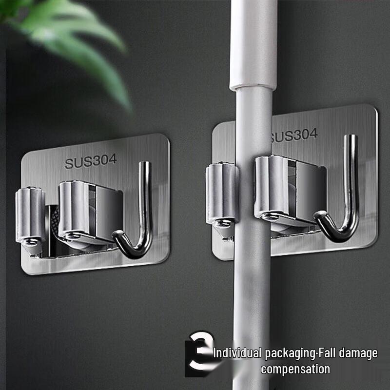 

NHZHIW Punch-Free Wall Mop and Broom Holder