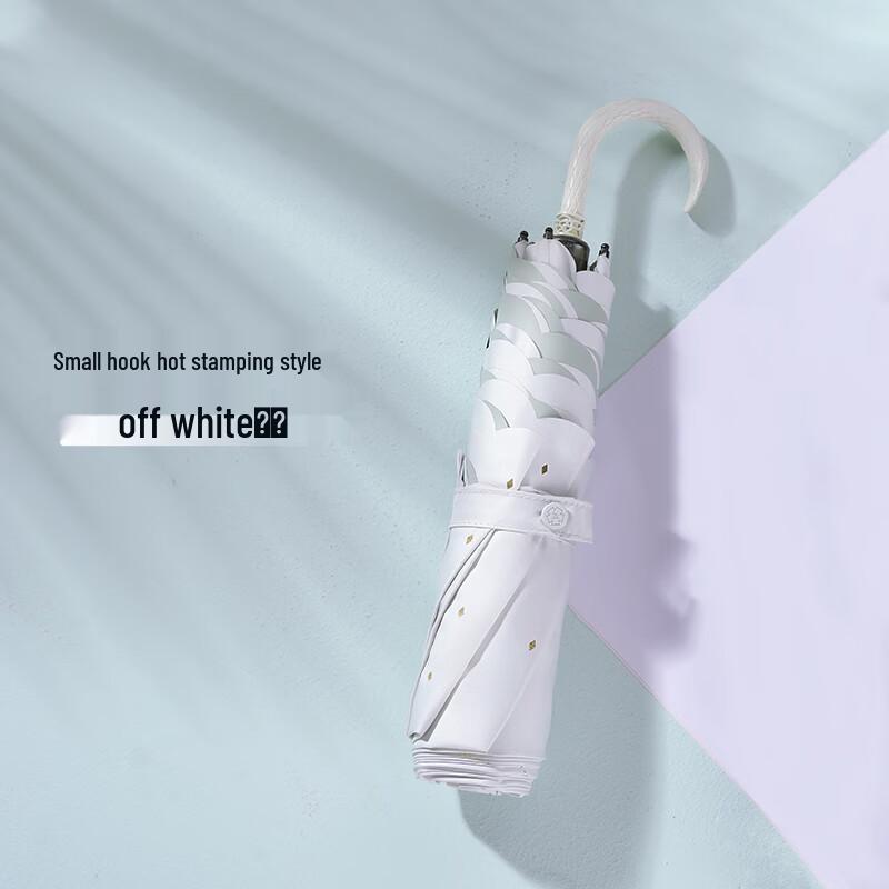 Складной зонт Mamoru Gold Bow от солнца и дождя