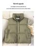 2024 Trendy Loose Stand-Up Collar Cotton Vest: Sleeveless Autumn/Winter Outerwear