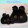Black Ball Cat Plush Toy Cartoon Stuffed Doll Bedroom Decorations Gift Kids