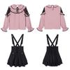 [Milky Time] Women's Casual Blouse and Skirt Set (L)