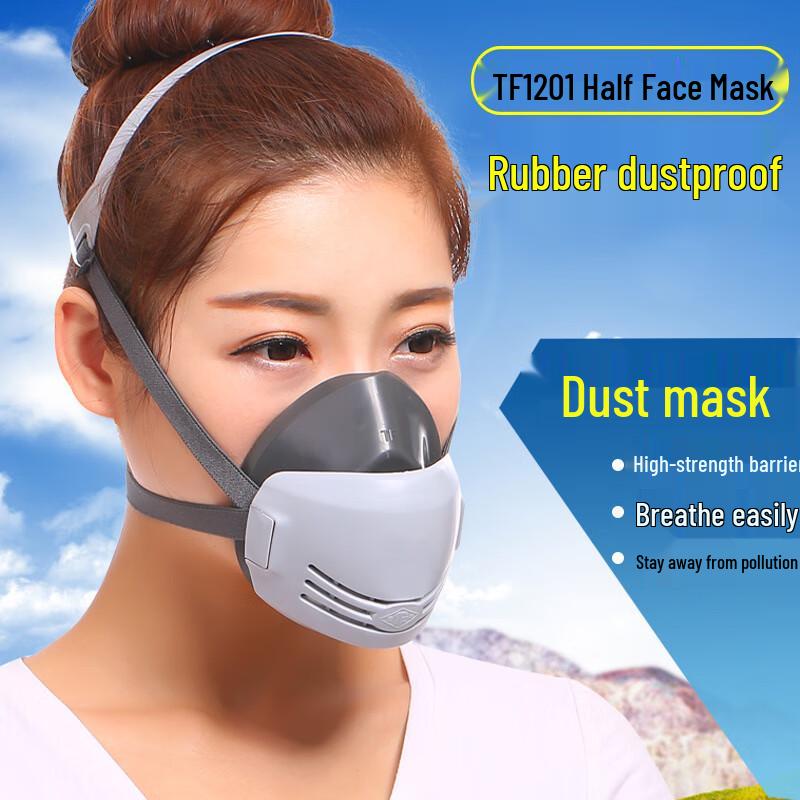 SANSHENG 1201 Dustproof Respirator Mask One Size
