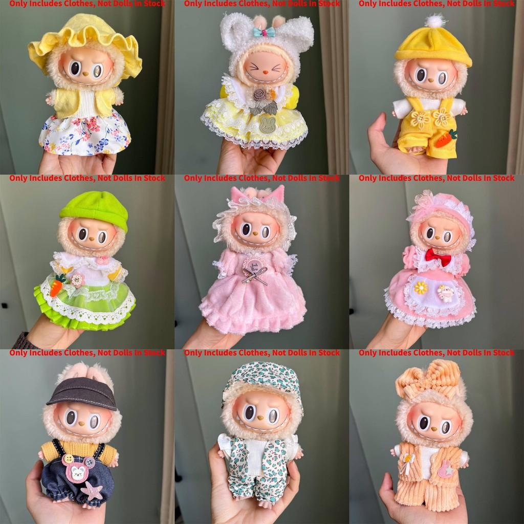 17cm Clothes Doll Soft Fabric Outfit For Sit Sit Party Lovers Only Clothes