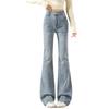 Women's Sparkling Rhinestone Flare Pants - Stretchy, High-Waisted, Slimming Denim for Spring/Autumn