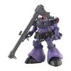 BANDAI SPIRITS HG Mobile Suit Gundam GQuuuuuuX Rick Dom Gaia machine/Ortega Machine (GQ) 1/144 Scale Color-coded Plastic Model