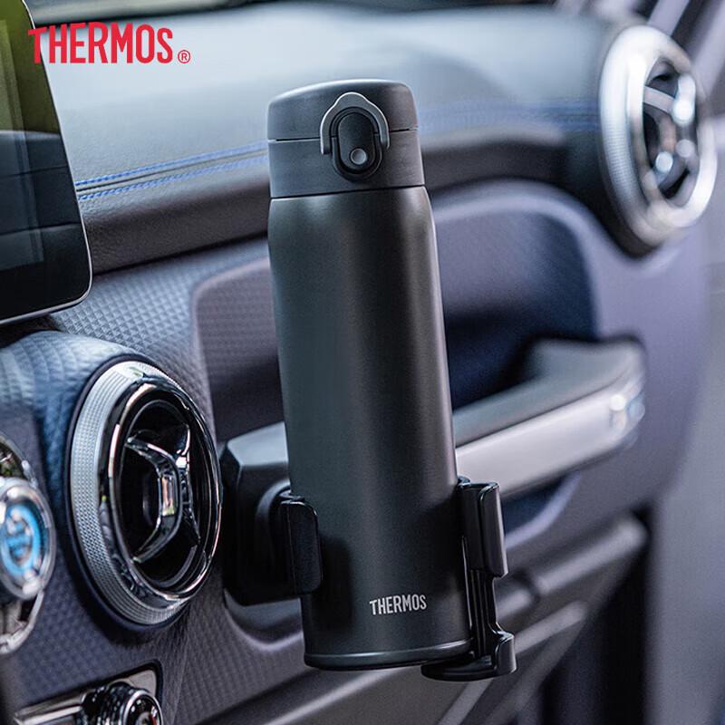 Thermos TCMD-500S/501S 500ml Vacuum Insulated Bottle