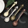 Retro Coffee Spoon Ice Cream Dessert Spoon Arabic Style Zinc Alloy Coffee Tea Mixing Spoon Kitchen Gadgets Tableware