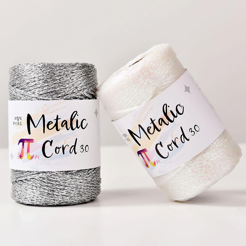 100M/Roll 3MM High-end Gold and Silver Wire Christmas Decoration Hook Bag Handmade Hollow Core Thread DIY 100M Silver Wire