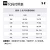 Under Armour T Shirt Men's Black 1383669-001