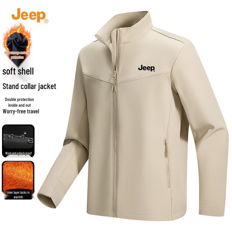 Jeep Men's Windproof Water-Repellent Soft Shell Jacket