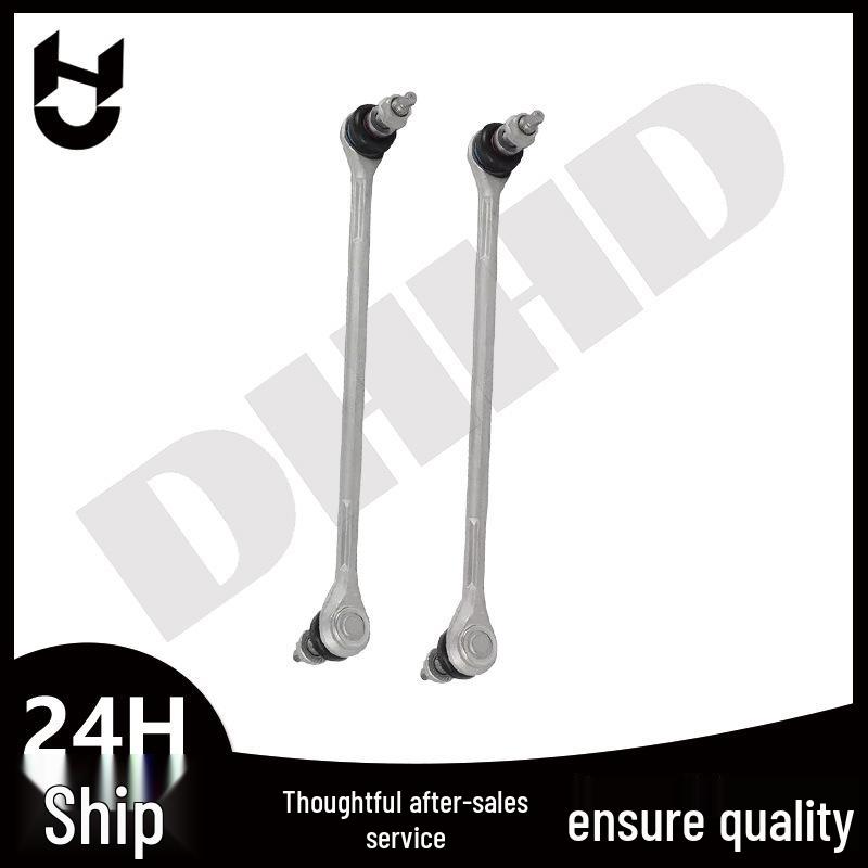 Front Stabilizer Link Ball Joint Compatible with Mercedes W246/W242, OE: 2463200689