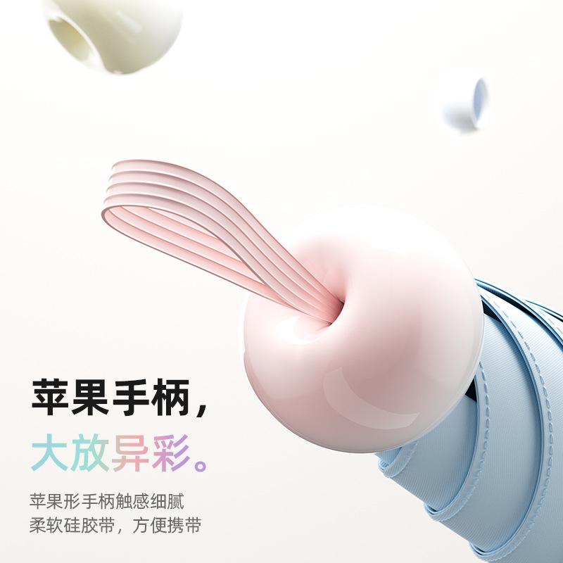 Capsule Umbrella Small and Portable Weather and Rain Sunshade Women's Sunscreen UV Protection Outdoor Color Glue 50% Off Sun Umbrella