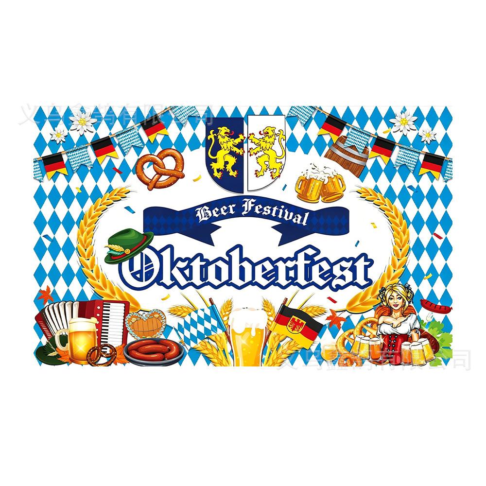 Oktoberfest München Bier Hintergrund Banner Gerstenmalz Muster Restaurant Party Kneipe Wanddekor Fotografie Kulisse 5x3FT