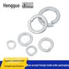 Grade 8.8 Hot-Dip Galvanized Anti-Loosening Spring Washer