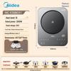 Midea Platinum Diamond 3000W Induktionskochfeld