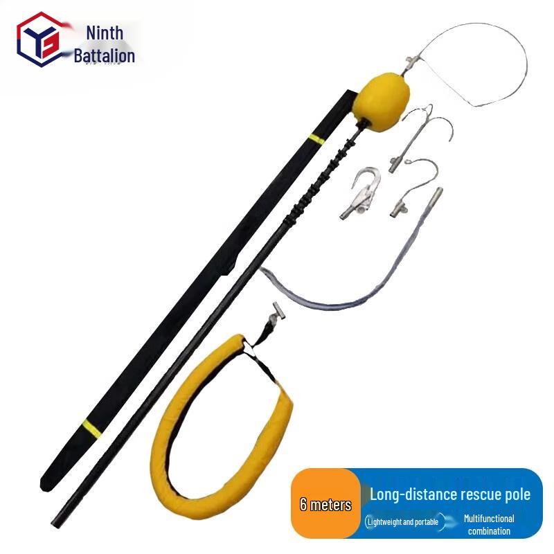 Jiuying Portable Telescopic Water Rescue Rod