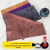 Zen-Style Lint-Free Tea & Table Cleaning Cloth