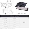 MIDI Men's Stylish Neck Reading Glasses, Available in 0.5, 1.5, 2.0, and 2.5 Powers, Blue Light Blocking, Neck-Mounted Reading Glasses, M327-C5-RG-100