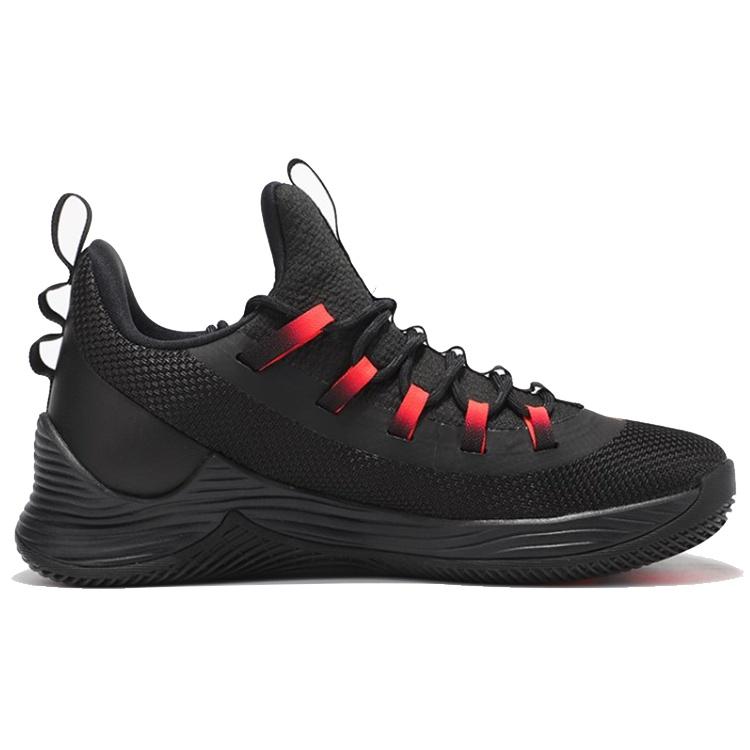 Air Jordan Ultra.Fly 2 Low 'Black Infrared' Men's AH8110-023