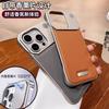 Applicable To iPhone11ProMax Metallic Paint Borderless Aromatherapy Magnetic Mobile Phone Case Apple 11 Leather Anti-drop Cover