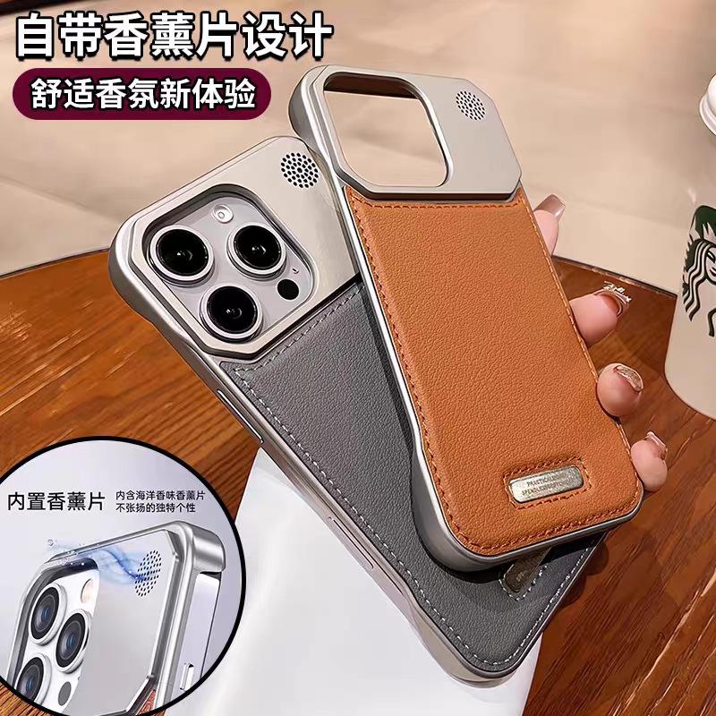 Applicable To iPhone11ProMax Metallic Paint Borderless Aromatherapy Magnetic Mobile Phone Case Apple 11 Leather Anti-drop Cover
