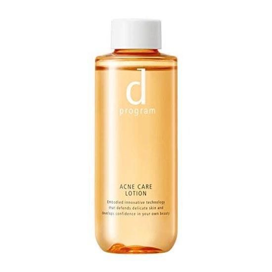 d Program Acne Care Lotion MB Refill Medicinal Product Sensitive Skin Prevention 125mL