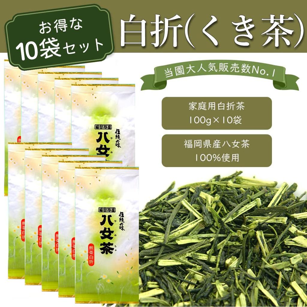 Yamecha Tea Leaves Shiraori for Home Use 100g X 10 Bags Tea Iwasakien Tea Kyushu Fukuoka Yamecha Tea Shiraori Tea (plum) 100%