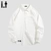 Fingercroxxit Men's Ice Silk Cooling Long-Sleeve Casual Shirt