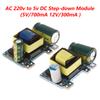 5V 700mA Isolated Switching Power Module 3.5W Buck Regulator Precision Power Module AC-DC 220V To 5V Step Down Converter