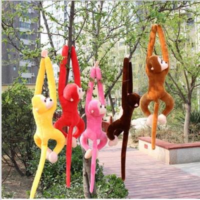 Colorful Long Arm Plush Monkey Toy - Valentine's Day Gift