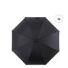 MAYDU Men's Semi-Automatic Windproof Golf Umbrella