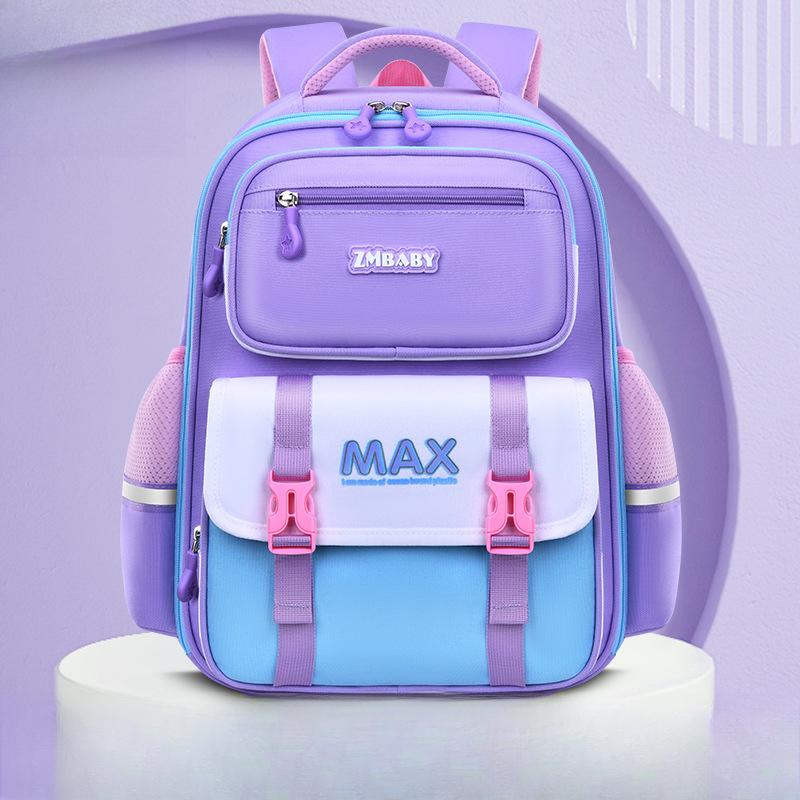 

British-style Fashionable Schoolbags for Primary School Students, Boys Schoolbags and Backpacks