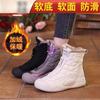 Snow boots women's new winter velvet thickened versatile retro thick sole heightening non-slip warm cotton shoes women