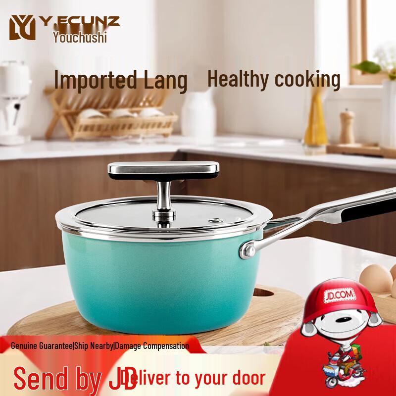 Y.ECUNZ Multi-Purpose Enamel Milk Pot