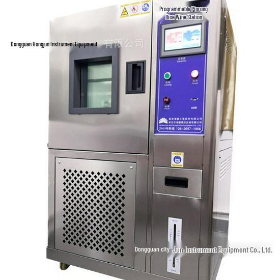Programmable Constant Temperature & Humidity Chamber, Microcomputer-Controlled Test Unit