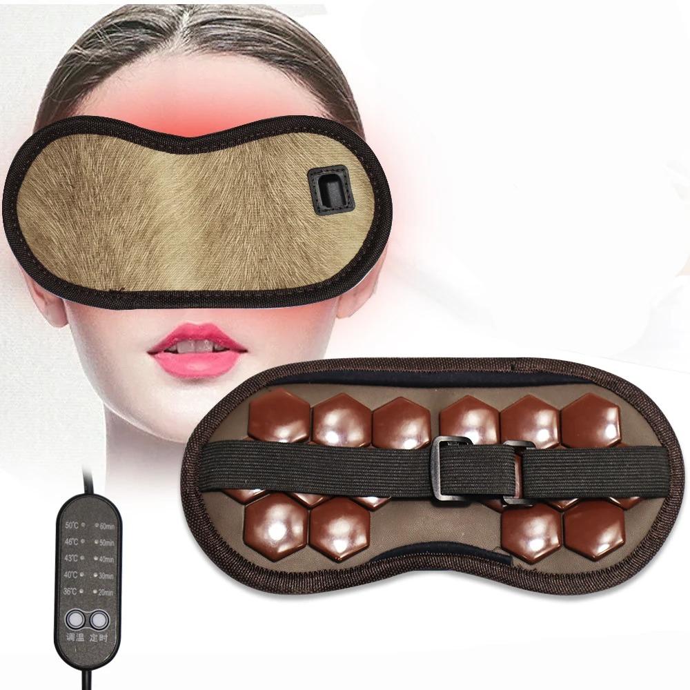 

Natural Jade & Tourmaline Heated Eye Mask with Germanium for Deep Relaxation коричневый